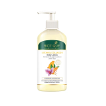 Biotique Ubtan And Collagen
