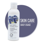 Aroma Magic Almond moisturising Lotion