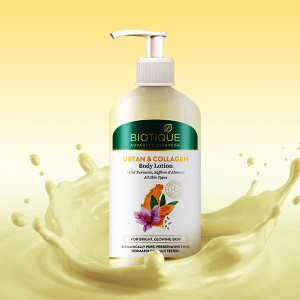 icon Body Lotion
